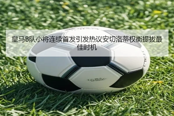img_1785142009867_1236_0_419.jpg